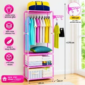 3 Layers Multi-Purpose Clothes & Storage Rack